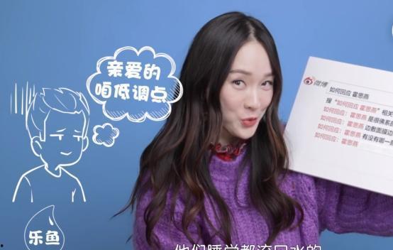 最新流口水爆料视频,最新流口水爆料视频，精彩瞬间一网打尽！