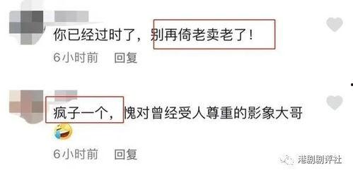 核酸爆料视频大全最新,最新视频大全深度解析