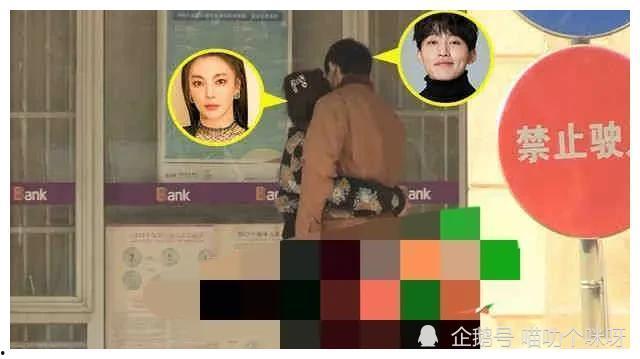 娱乐圈最新爆料直播